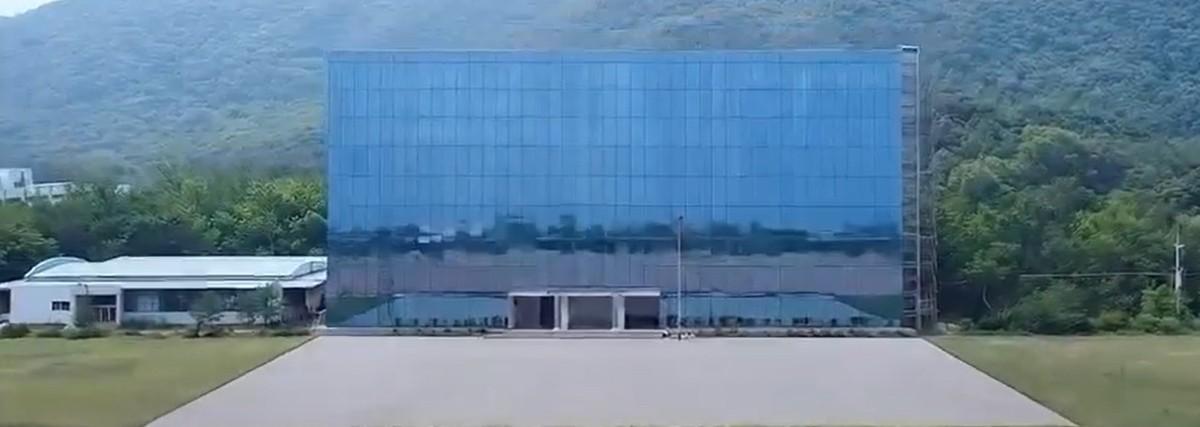 International Institute of Technology, Design & Management (IITDM)